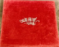 Leslie Cheung 張國榮 –