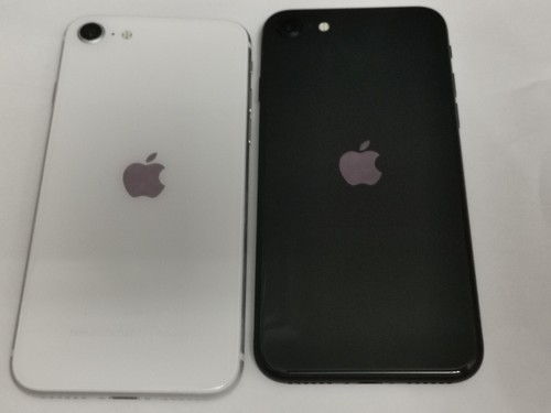 Apple iphone 64gb - se,