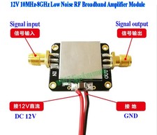 DC 12V 10MHz~8GHz 50Ω 12dB