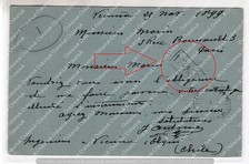 CHILE RARE TPO AMBULANCIA