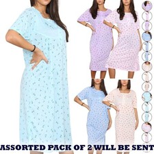 2 Pack Ladies Print Nightie Short Sleeve Crew Neck 3/4 Length Cotton Sleepwear