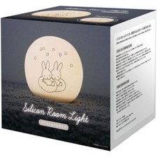 Miffy Room Light Yumenaka