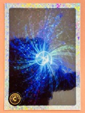 ANTIMATTER  #14  2025