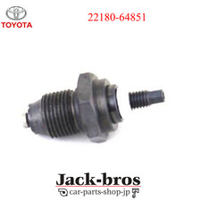 Toyota Genuine OEM HILUX SURF