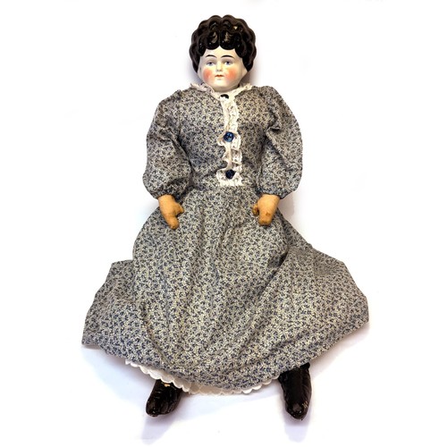 Antique 19th century - antique, 24"