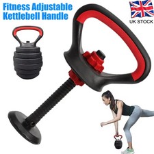 Adjustable Kettlebell Handle