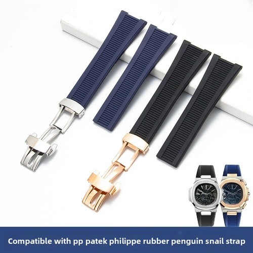 High quality rubber watch - high,