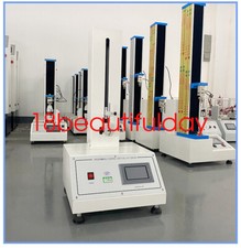 Programmable Control Vertical