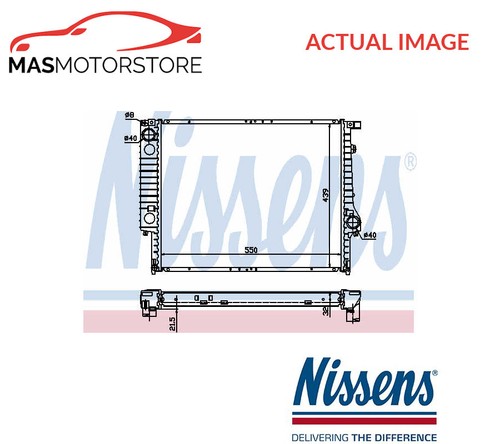 Engine cooling radiator - engine,