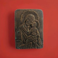 Orthodox Mount Athos Handmade Plaster Icon Of Theotokos Mary Jesus Christ Greece