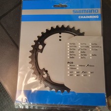 Shimano Spares FC-R7000