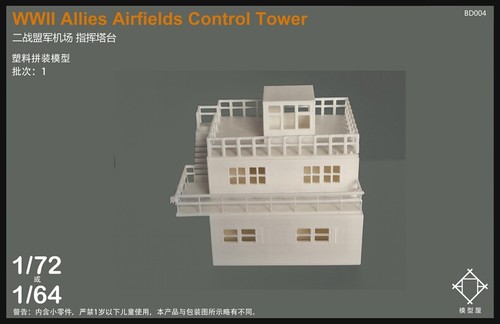 Wwii allied airfield - wwii,