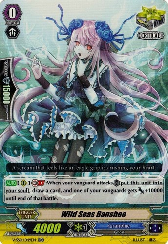Wild seas banshee - wild,