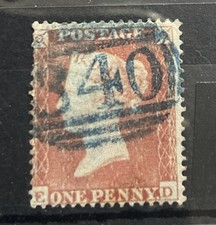 1855 penny red blued paper - 1855,