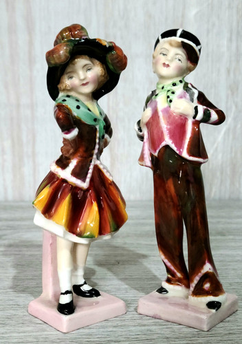 Royal doulton rare pearly - royal,