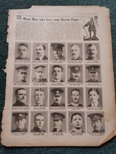 Sk237 Ephemera  1915 WW1 small