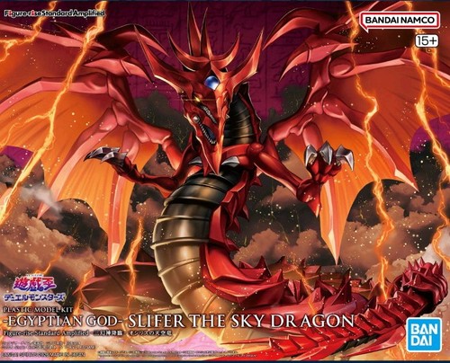 Figure rise standard amplified - figure-rise,