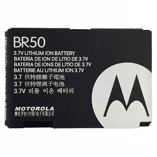 100 genuine motorola br50 - genuine,