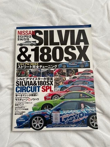 Nissan silvia 180sx perfect - nissan, &