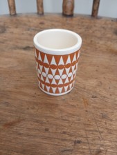 Hornsea Pottery England 1977 5cm Cruet / Salt Pepper Pot