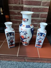 set of 3 vintage Imari-style