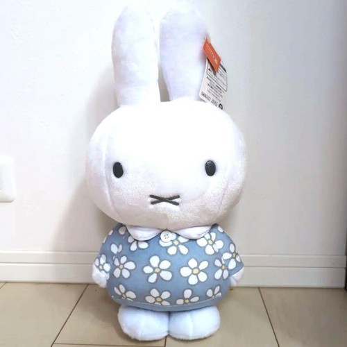 Miffy extra large - miffy, plush