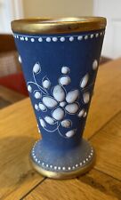 Vintage Hand Painted Raised Relief Porcelain ELPA ALCOBACA Vase - Portugal #2388