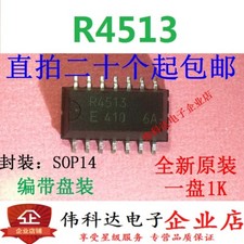 10PCS RTC4513 R4513 SOP14