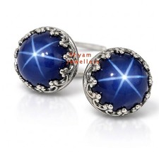 Elegant Blue Star Sapphire