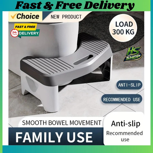 Bathroom toilet stool squatty - bathroom,
