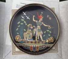 Legend of Tutankhamun