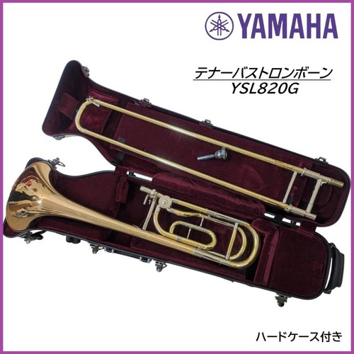 Yamaha ysl 820g - yamaha, ysl-820g
