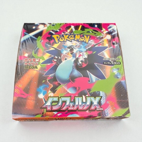 Inferno booster box - x, pokemon