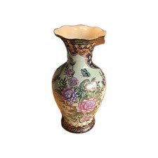 Large Vintage Chinese Floral