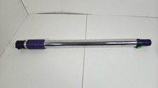 Dyson DC05 Extension Tube Wand