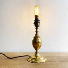 Vintage Brass Candlestick