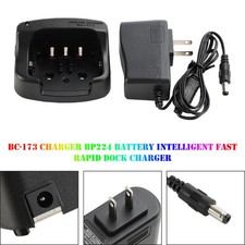 BC-173 Charger BP224 Battery Rapid Dock For ICOM IC-M31 M32 M2A M21 M33 M34 M35*