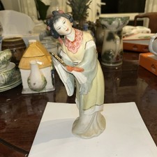 Vintage Porcelain Japanese