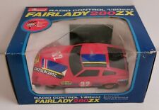 Vtg 1980s Asahi Atcomi 1/20