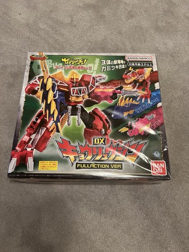 Bandai kyoryujin full - kyoryujin,