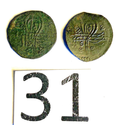 Roman islamic byzantine - roman-islamic, -byzantine