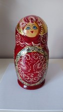 A Set Of 5 Russian Matryoshka