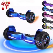 8.5"  All Chrome Blue Terrain