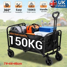 Heavy-Duty Folding Cart