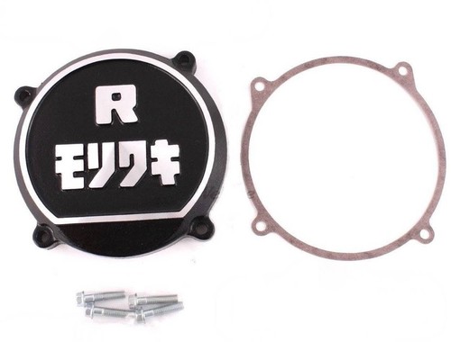 Moriwaki generator cover - moriwaki,