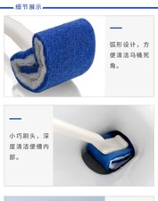 SP Japan design toilet brush 360 degree full angle bathroom scrub clean corner 