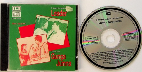 Leader gunga jumna bollywood - /,
