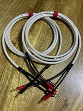 Atlas Equator  MK11 2.0 6N OFC