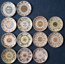 Wedgewood Calendar Plates