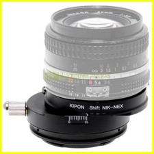 SHIFT Adapter for Nikon Lenses